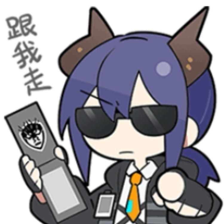ku游体育首页截图