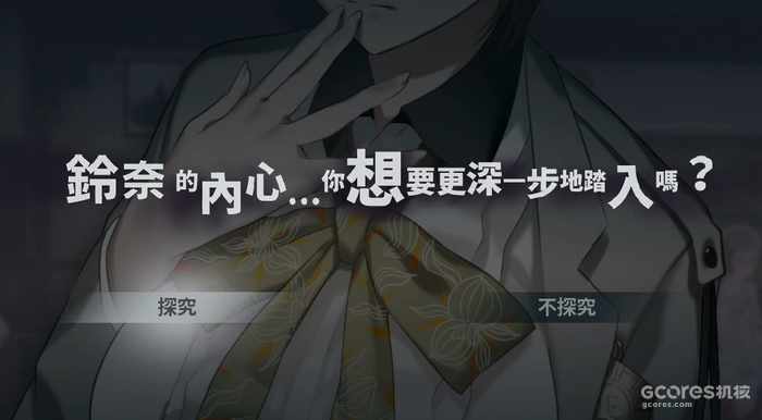 谈论游戏中的现实主义,和一些非主流典范 谈论游戏中的现实主义,和一些非主流典范