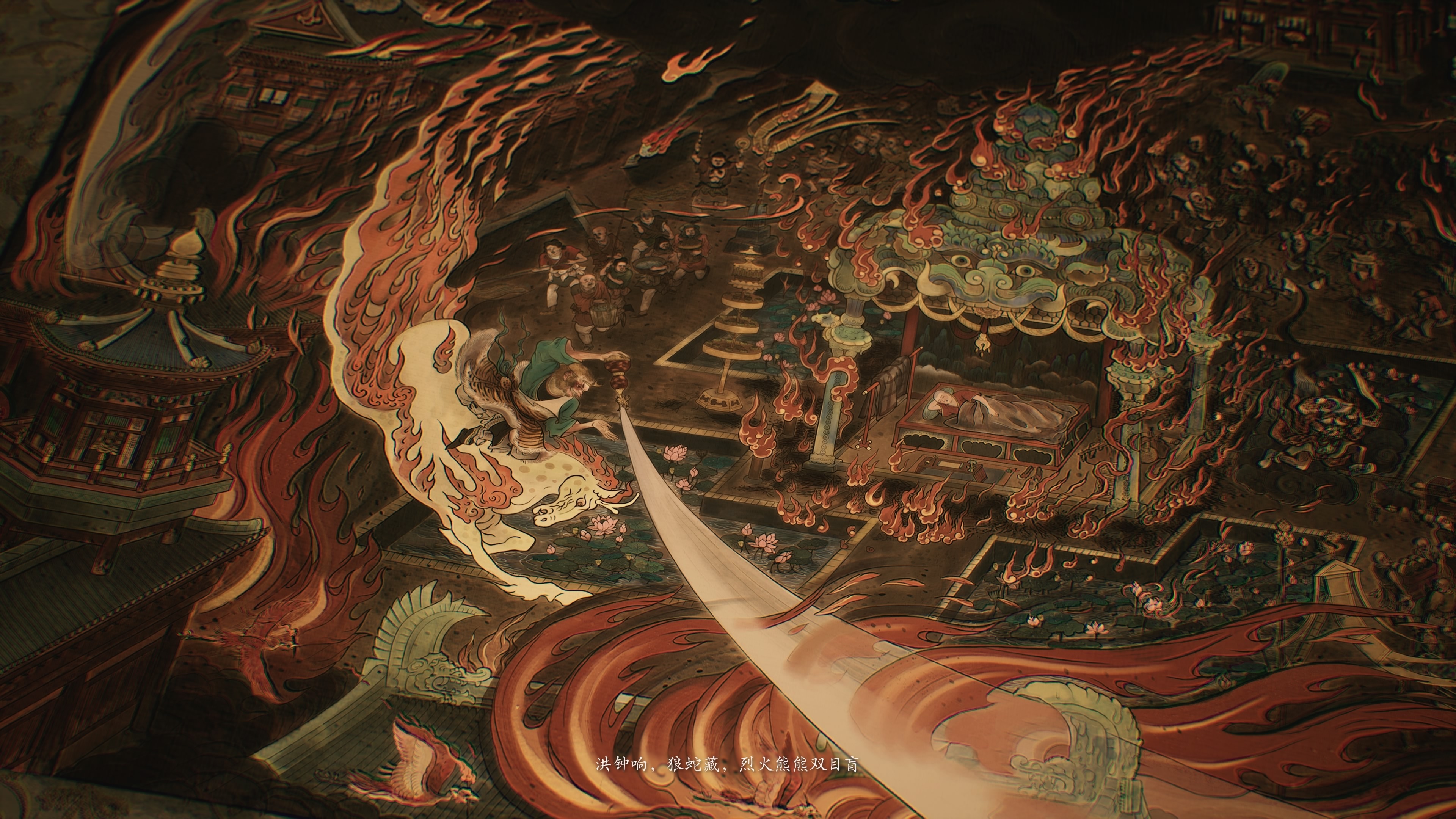 中国古典志怪的魅力传承，黑神话剧情解析（一）