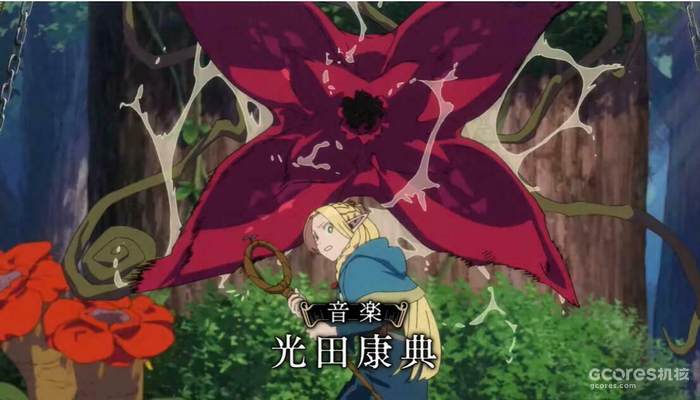 久等了!TV动画《迷宫饭》首支PV公开 久等了!TV动画《迷宫饭》首支PV公开