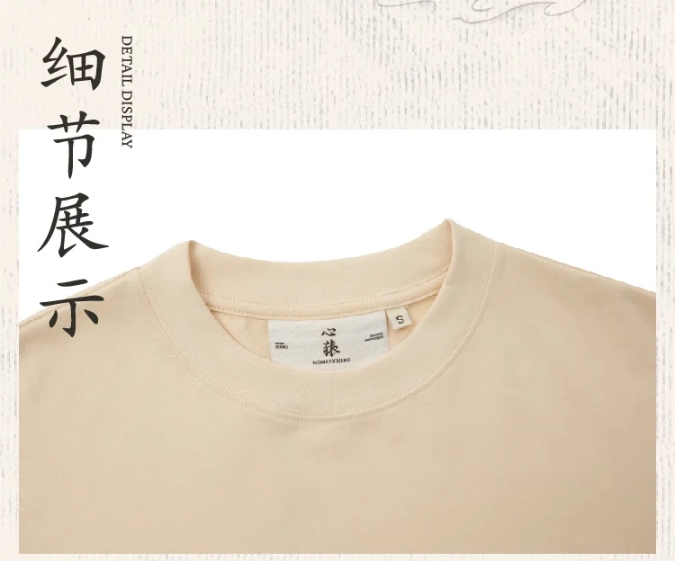 介绍图片