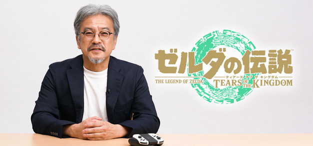 明晚10点青沼英二亲自带来《塞尔达传说：王国之泪》十分钟演示