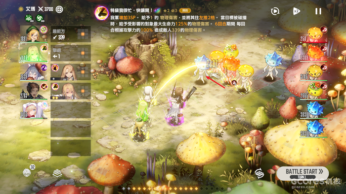 游戏分析丨近期最爱的《棕色尘埃2》 游戏分析丨近期最爱的《棕色尘埃2》