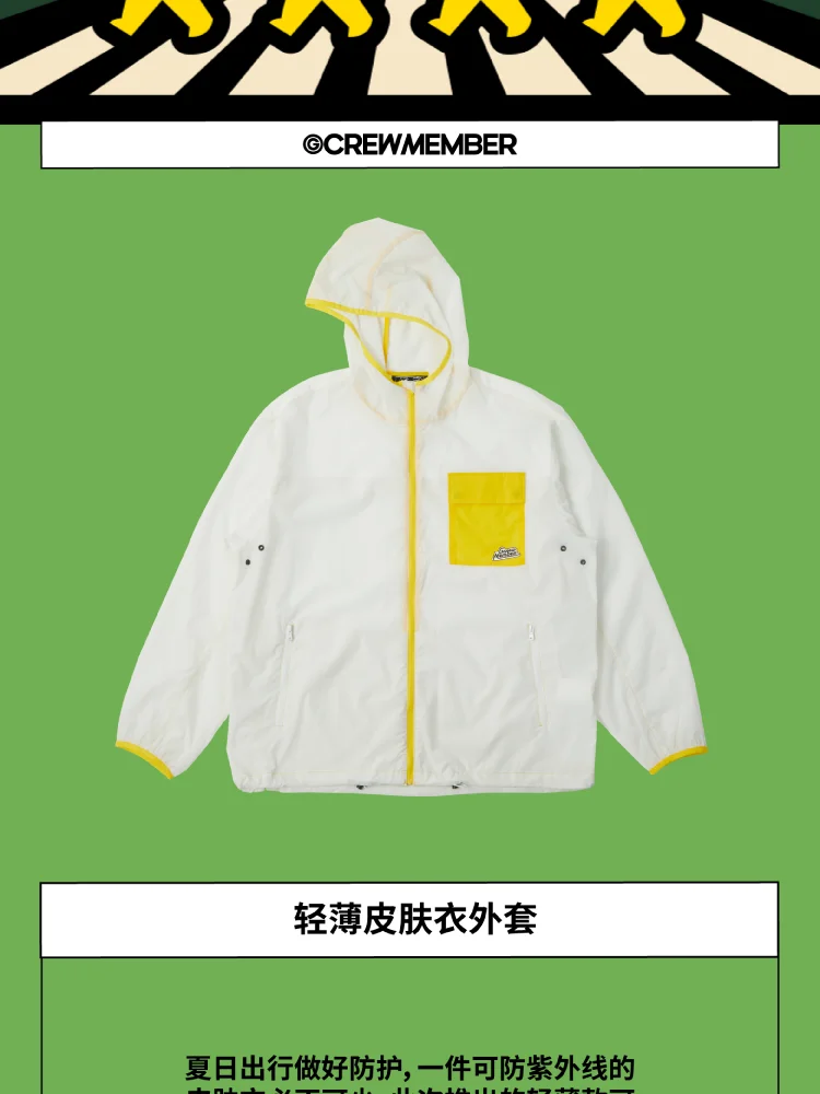 介绍图片