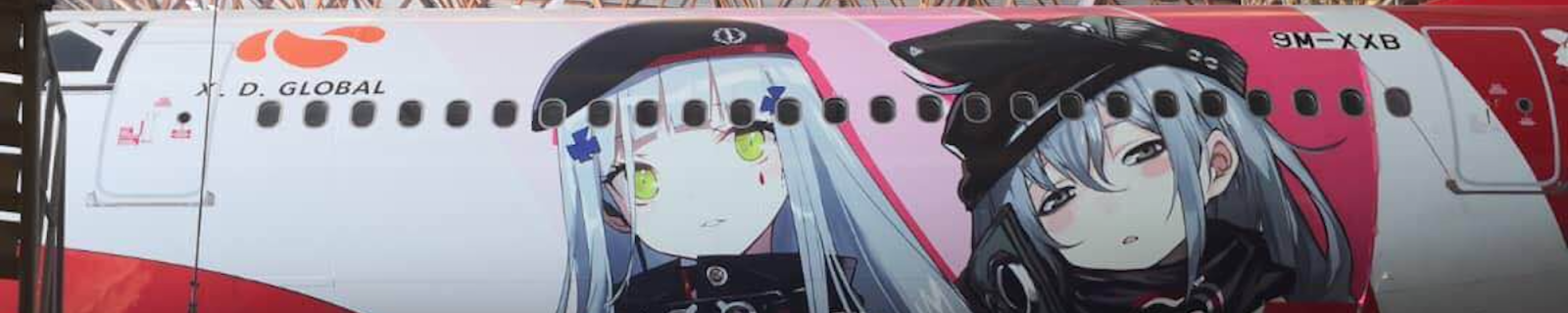 为庆祝韩服上线一周年，一架《少女前线》涂装主题飞机上天了