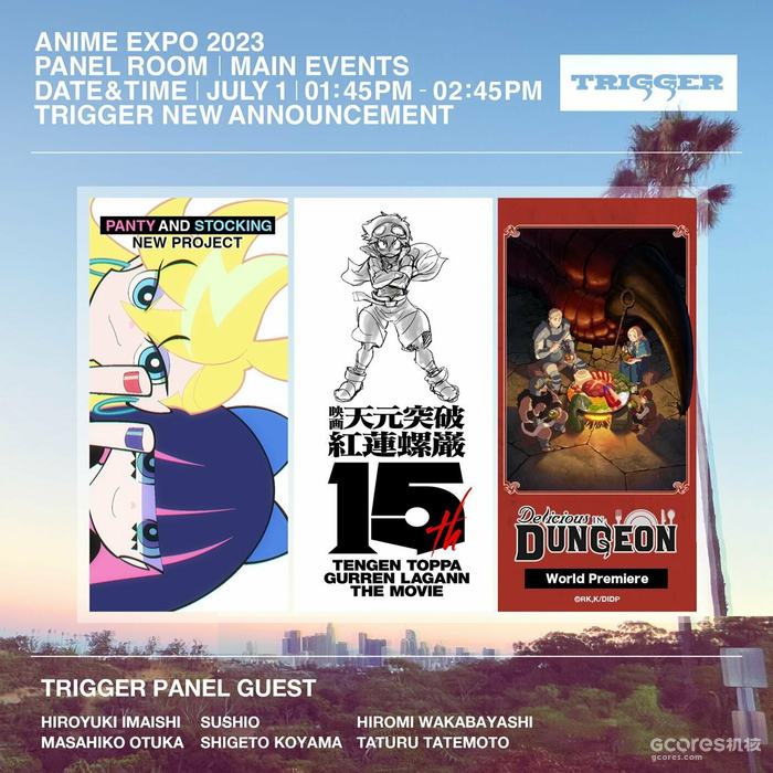 《吊带袜天使》新企划!扳机社公开Anime Expo 2023参展内容 《吊带袜天使》新企划!扳机社公开Anime Expo 2023参展内容