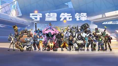游戏设计思考