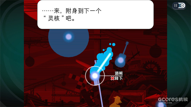 如果你没玩过《幽灵诡计》,可以把脑子换给我吗? 如果你没玩过《幽灵诡计》,可以把脑子换给我吗?