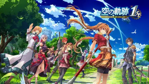 《空之轨迹 the 1st》宣布将于9月19日正式发售