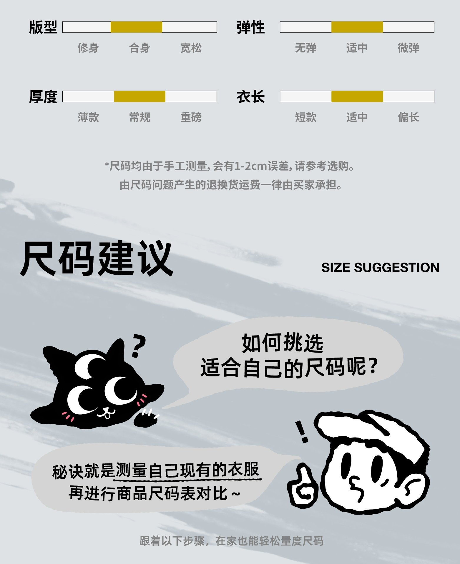 南宫28官网在线注册截图