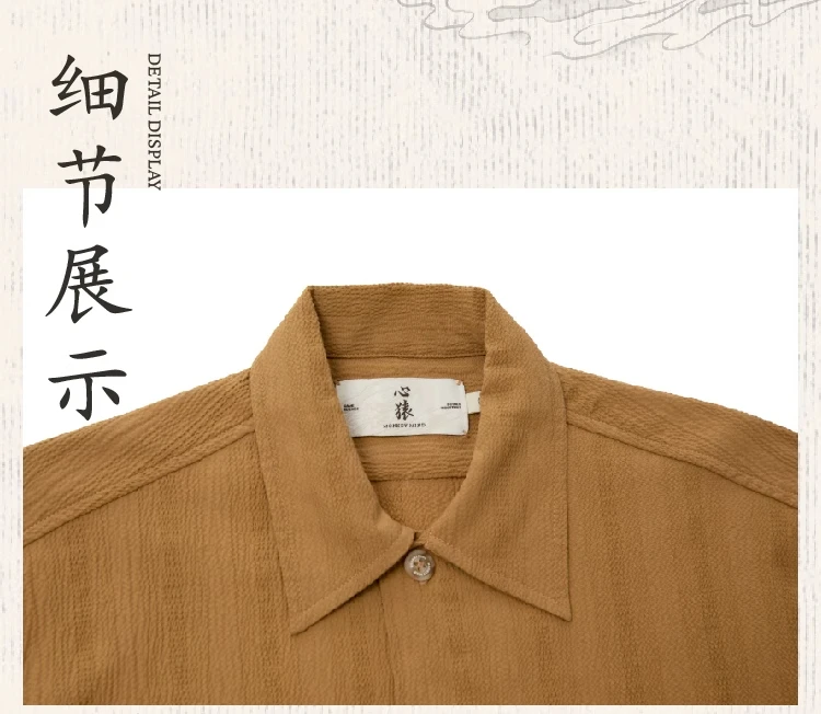 介绍图片