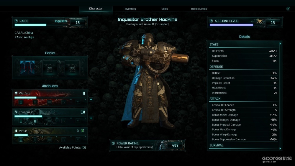 《战锤40k:审判官-殉道者》