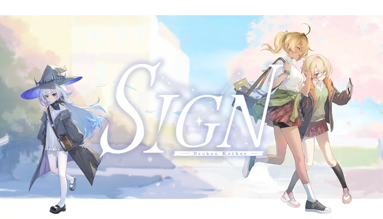 JK × 魔女 × 异世界：《Sign 碎冠篇》今日正式发售