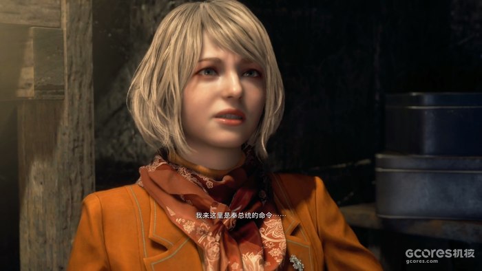 剧情翻新,生化宇宙:《生化危机4重制版》究竟讲了一个什么故事 剧情翻新,生化宇宙:《生化危机4重制版》究竟讲了一个什么故事