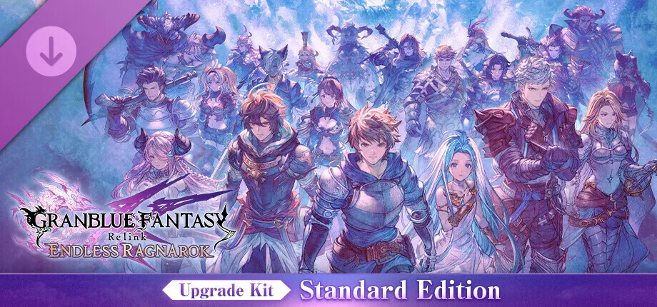 《碧蓝幻想Relink 无尽黄昏》最终预告片"不忘之空"公布