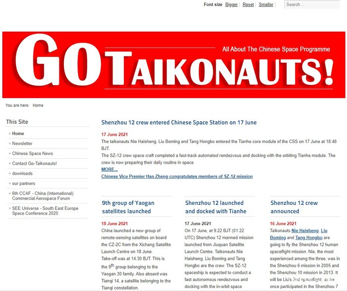 “Taikonaut”往事:中国航天英语译名考 “Taikonaut”往事
“神圣之舟”和“天国系列”
后记