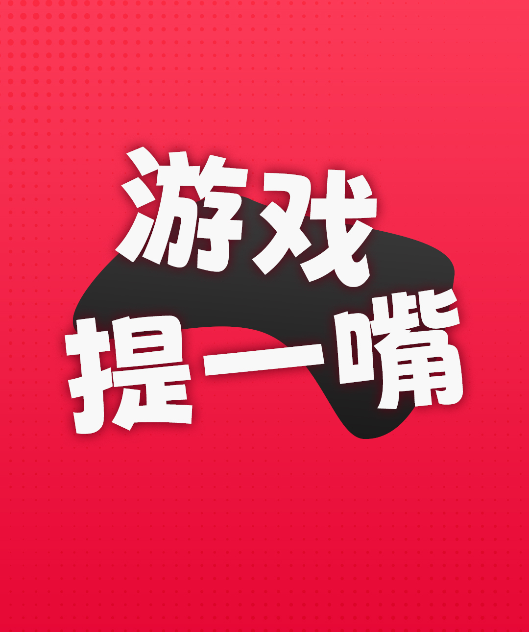 澳门金冠官网的网址截图1
