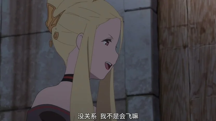 她从被抓之后剧情一路向下
