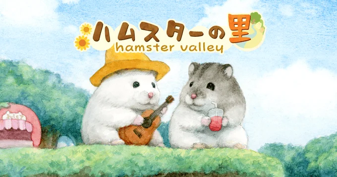 “仓鼠助六”作者GOTTE负责美术，手游《仓鼠之村》2022年夏季推出