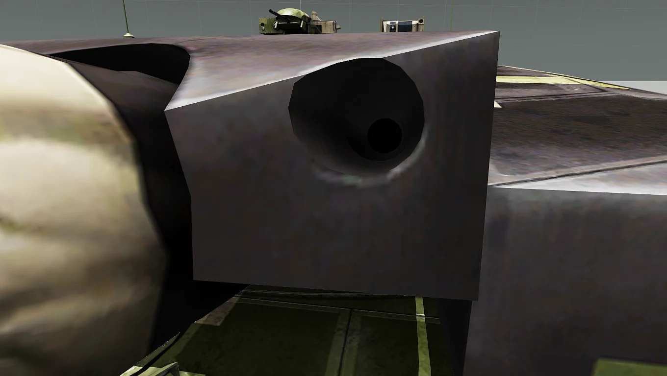 7.62mm共轴机枪