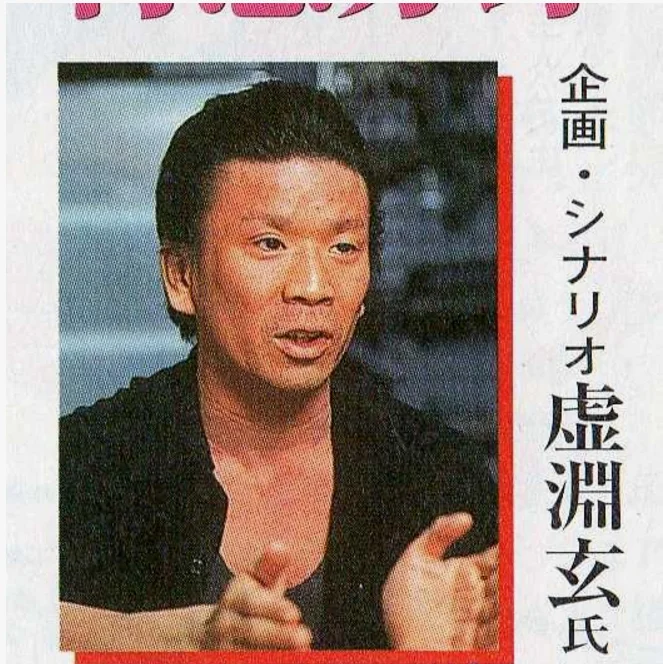 老虚快跑！！学姐来啦！！