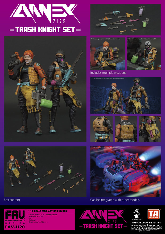 《ANNEX2179》2件新品公布!预定今年10月上市 《ANNEX2179》2件新品公布!预定今年10月上市