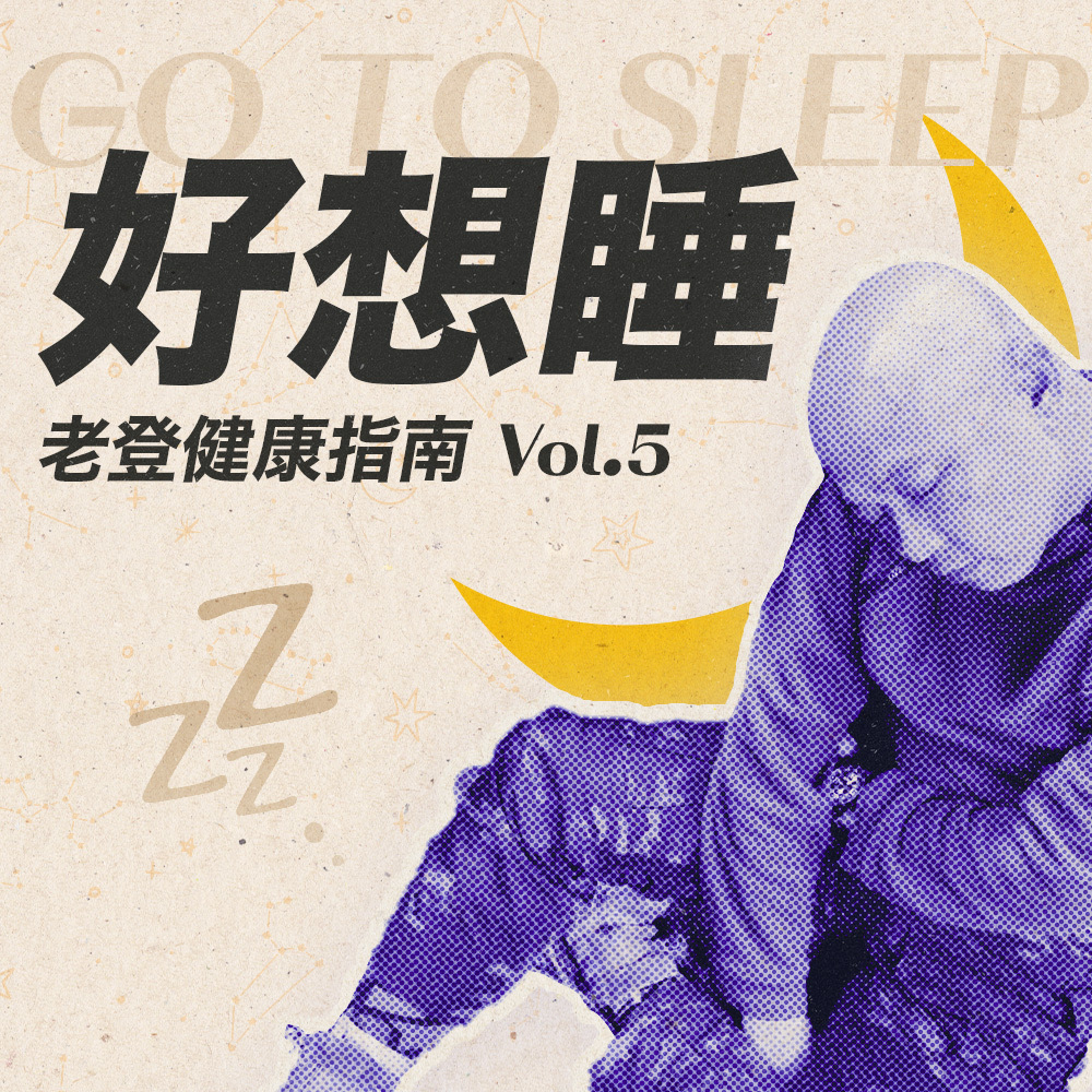 钰盈体育娱乐截图4