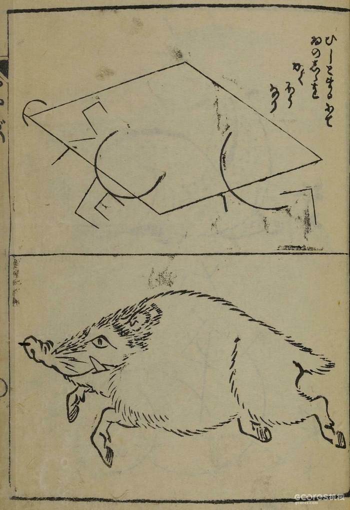 通过《浮世绘》聊聊设计:第一期 北斋漫画 通过《浮世绘》聊聊设计:第一期 北斋漫画