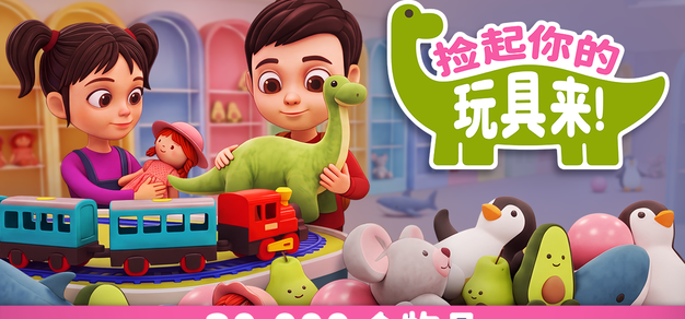 798个电影等你归位：時纳游戏《未起你的电影来！》试玩版今日上网 | 机核 GCORES