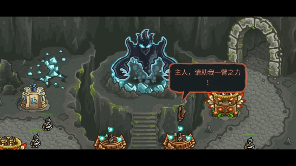 安布拉，下一秒马尔加拉就GG了