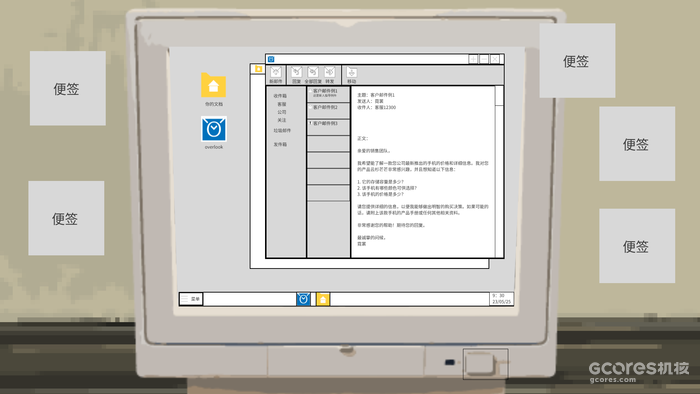 《re:》游戏设计心得 《re:》游戏设计心得