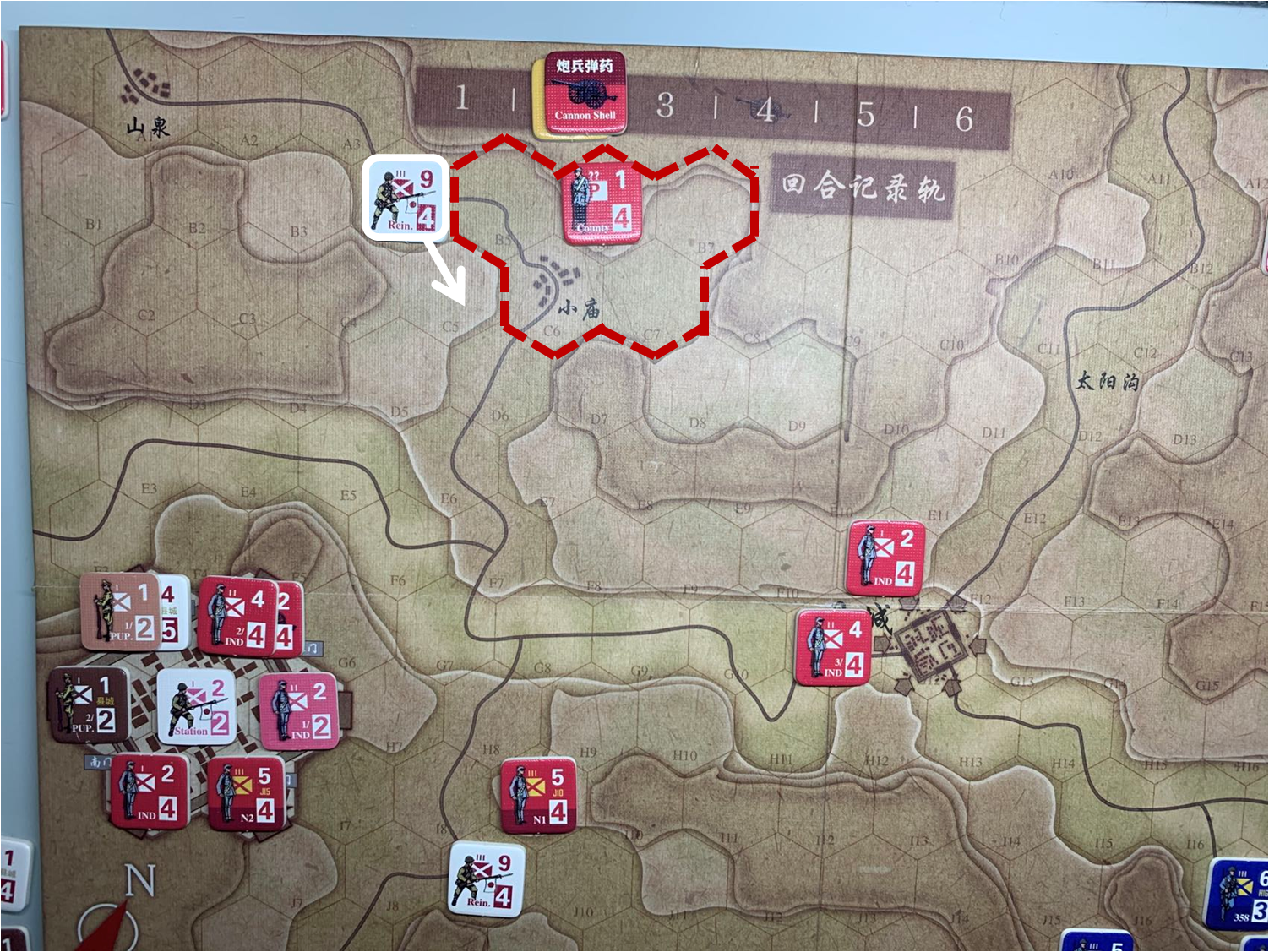 第二回合山泉方向日軍增援部隊（B4）對於移動命令1的執行計劃