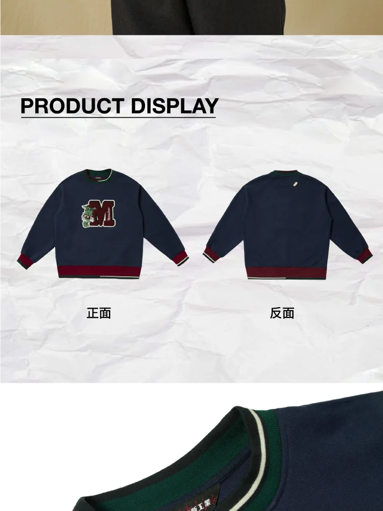 介绍图片