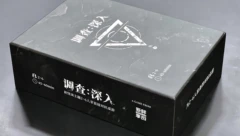 调查 : 深入
