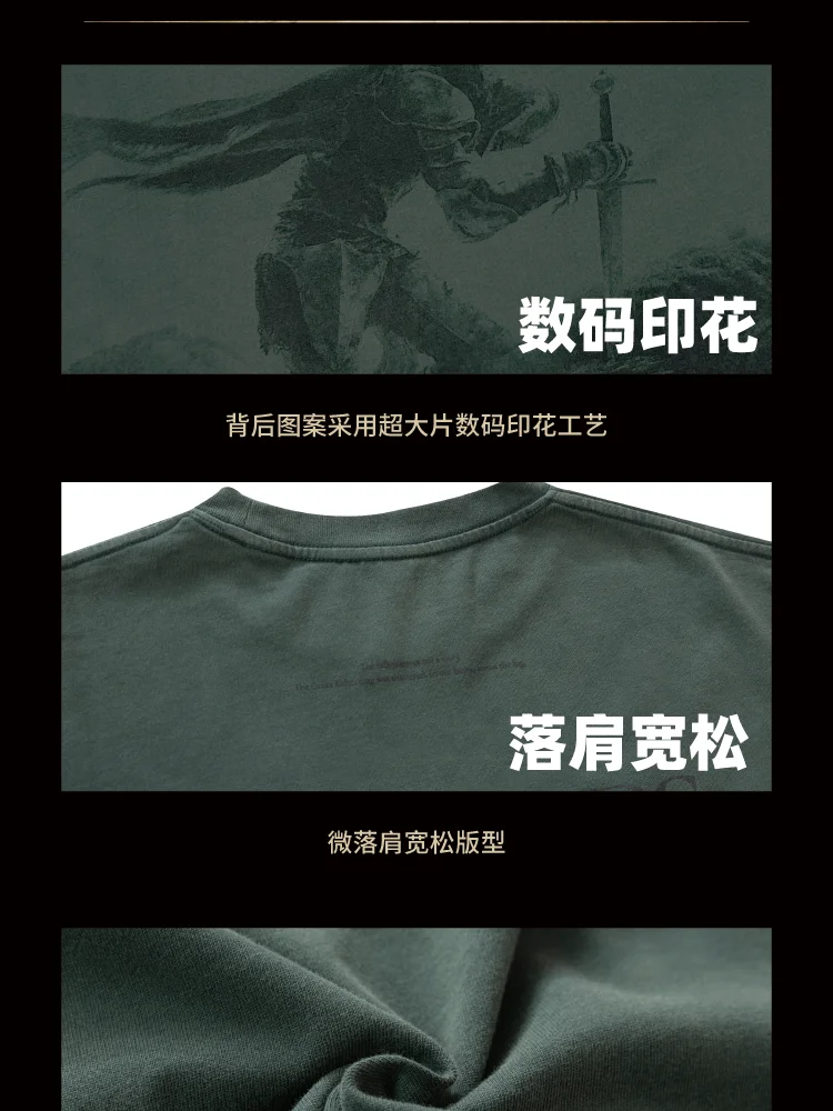 介绍图片