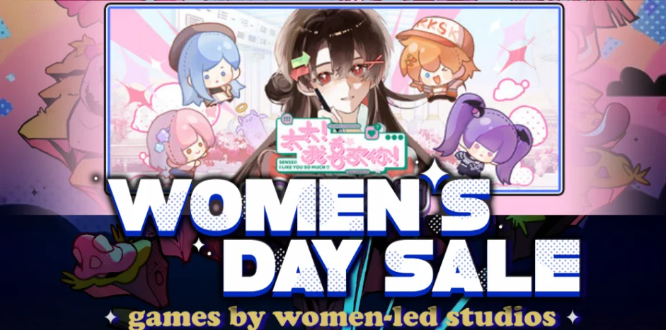 《太太！我喜欢你！》妇女节限时折扣即将开启！