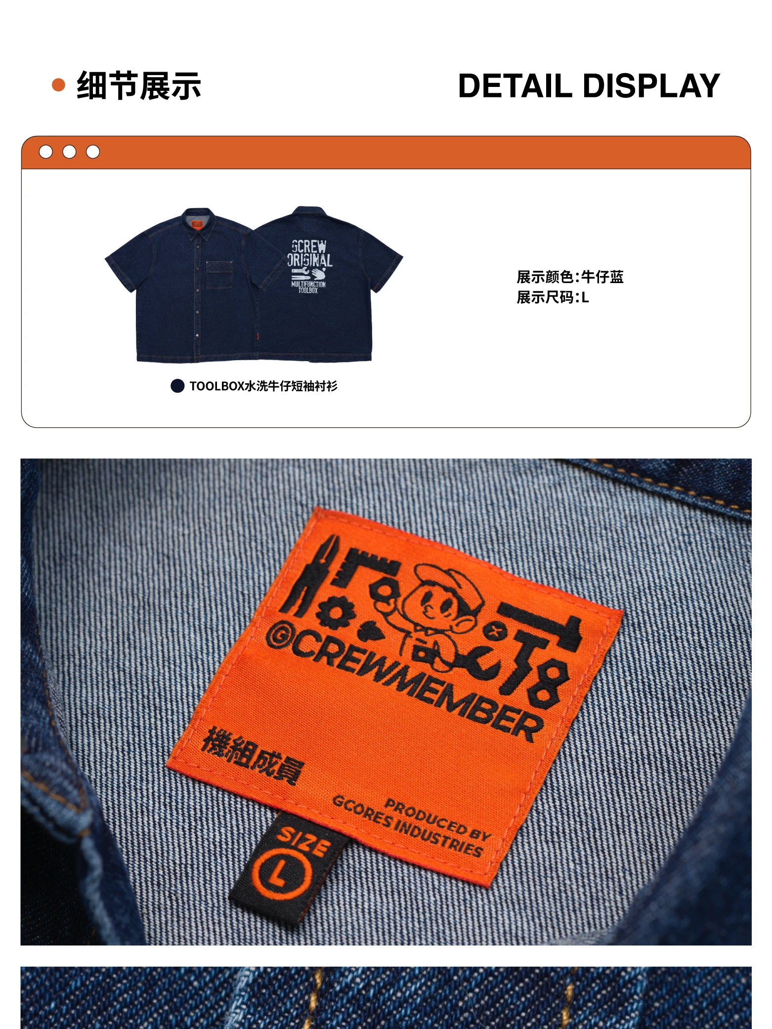 介绍图片