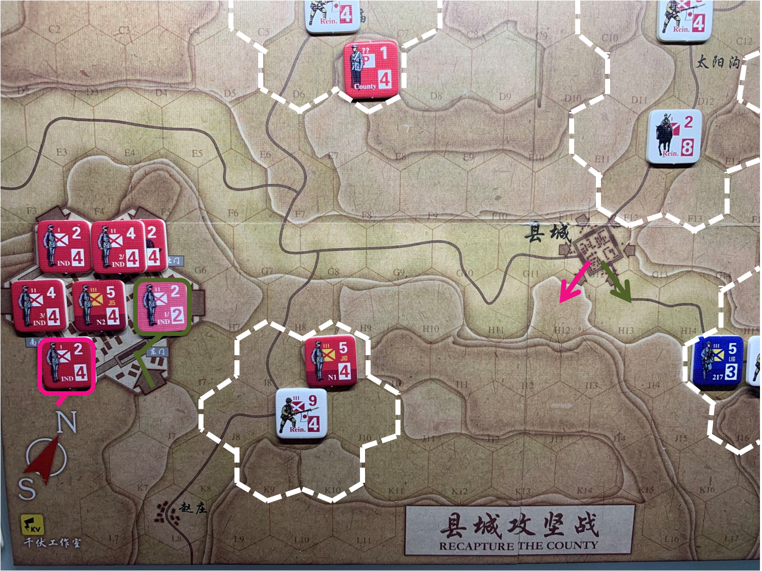 第四回合县城内共军独立团部队对于移动命令5、命令6的执行计划，及所有日军增援部队控制区覆盖范围