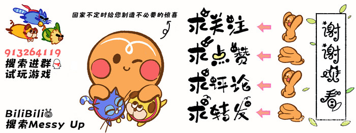 液态喵游戏参展ChinaJoy回顾 液态喵游戏参展ChinaJoy回顾