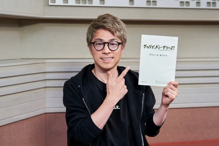 田村淳