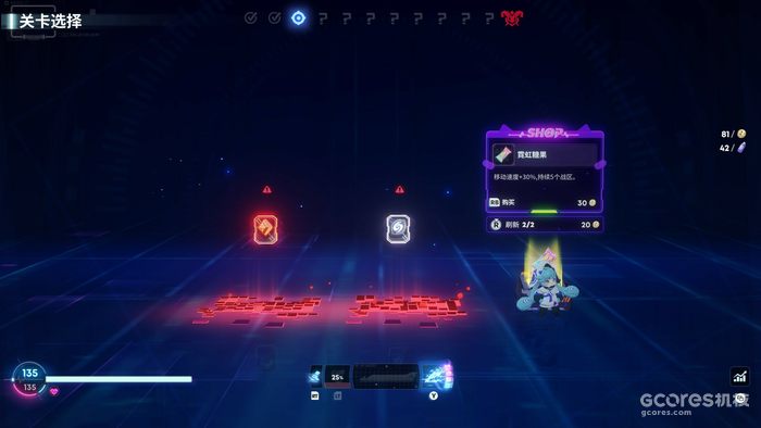 从新游《霓虹序列》来浅拆类哈迪斯肉鸽的局内局外成长 从新游《霓虹序列》来浅拆类哈迪斯肉鸽的局内局外成长