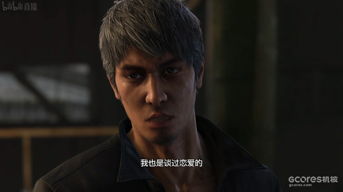 《人中之龙7外传 无名之龙》公布“特工”与“应龙”战斗风格演示 《人中之龙7外传 无名之龙》公布“特工”与“应龙”战斗风格演示