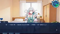 游戏撷萃