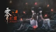 这个游戏好玩吗？