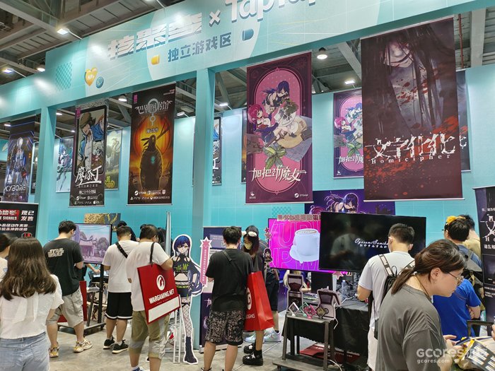 宛如梦幻:2023广州核聚变之行 宛如梦幻:2023广州核聚变之行