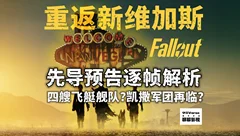 《漫谈》
