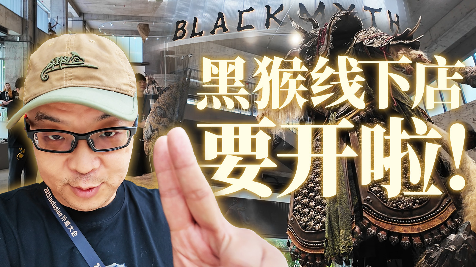 海星体育世俱赛相关图片