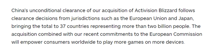 据多家外媒报道,中国国家市场监督管理总局现已无条件批准了微软对动视暴雪的收购提议 据多家外媒报道,中国国家市场监督管理总局现已无条件批准了微软对动视暴雪的收购提议