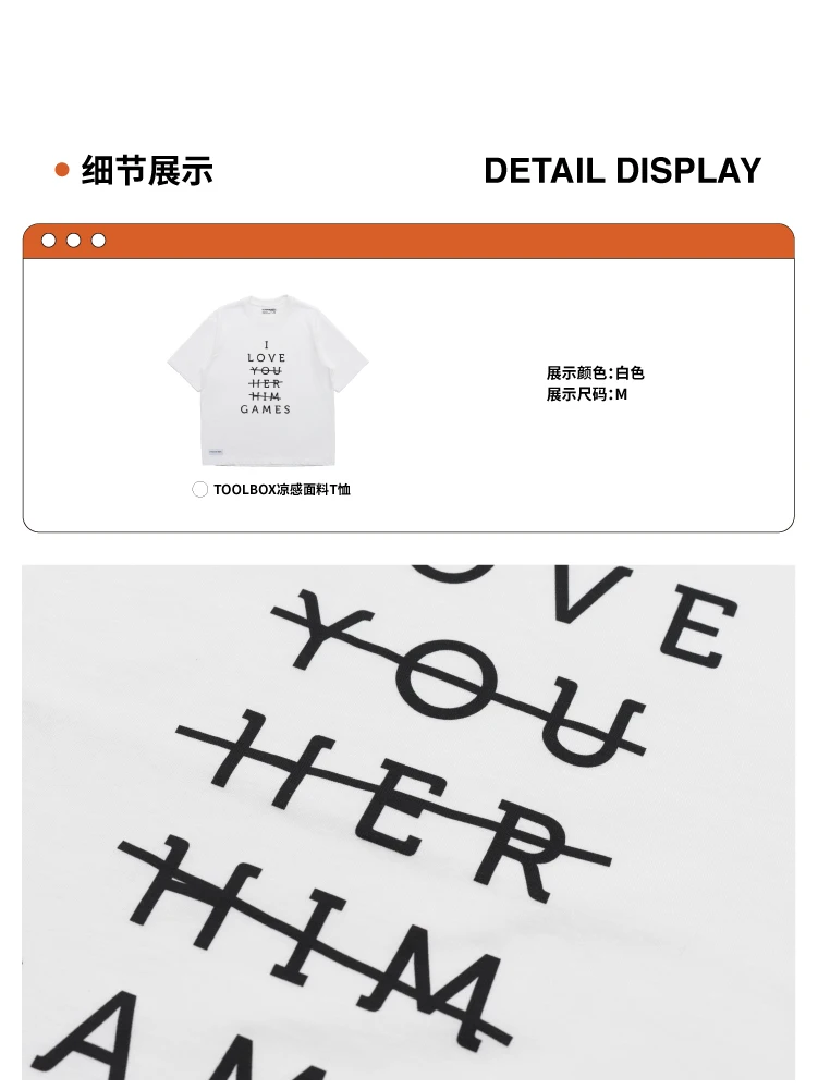 介绍图片