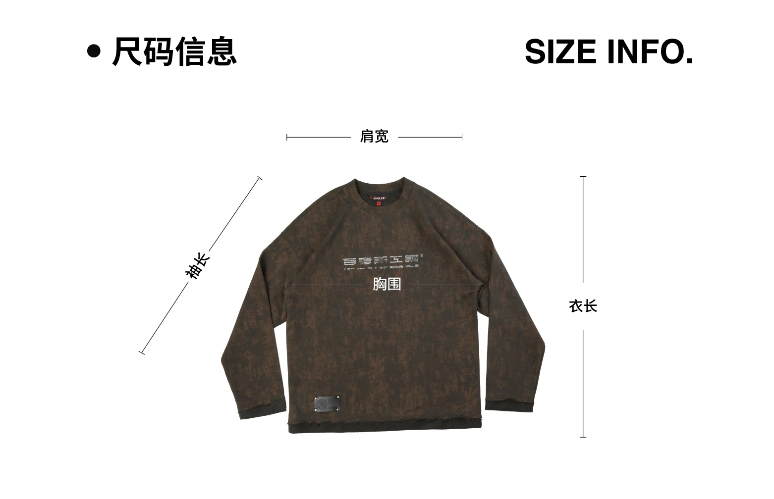 介绍图片